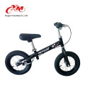 Buena calidad pies baratos power balance bike niños / venta al por mayor mejor bicicleta de balance aluminio / EN71 CE aprobado Yimei OEM 12 pulgadas bicicleta